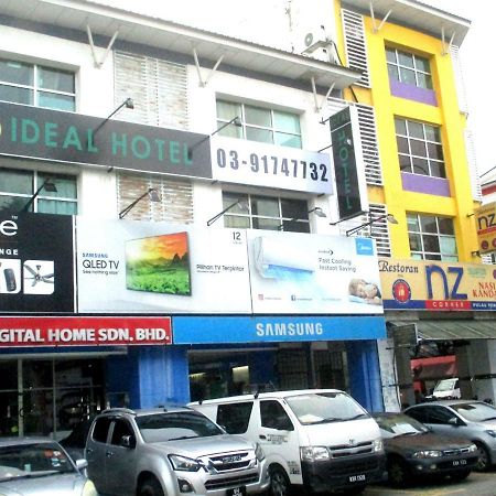 Ideal Hotel Sri Permaisuri Cheras Куала-Лумпур Екстер'єр фото