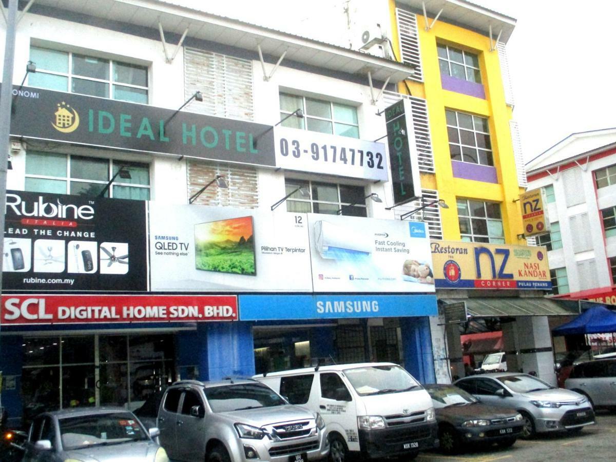 Ideal Hotel Sri Permaisuri Cheras Куала-Лумпур Екстер'єр фото