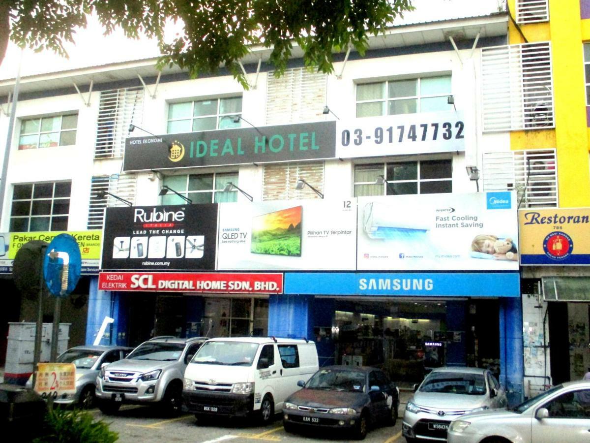 Ideal Hotel Sri Permaisuri Cheras Куала-Лумпур Екстер'єр фото